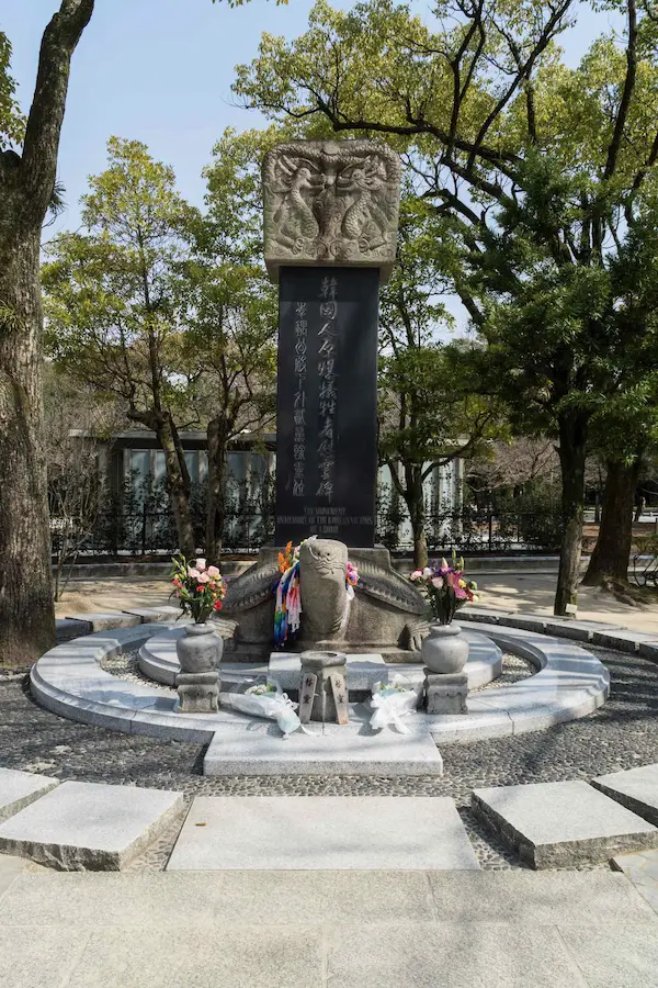 Monument dedicated to Korean victims and survivors